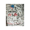 会员旗舰店 青虾仁2.4kg 商品缩略图0