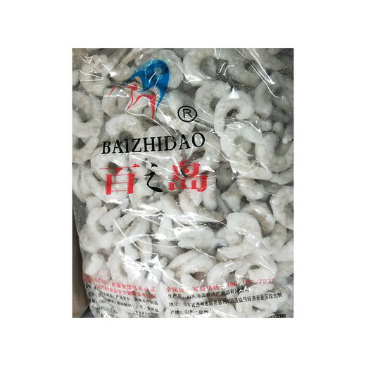 会员旗舰店 青虾仁2.4kg 商品图0