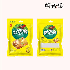 四川特产【王老五御留香坚果脆308g】糕点手工传统坚果糖果休闲小零食