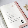 大师给孩子的数学课（全3册）7-15岁中小学生数学启蒙书籍 马先生谈算学数学的趣味园地刘薰宇编著 商品缩略图7