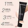 DERMABELL/德玛贝尔水光修复BB霜遮瑕保湿控油持久遮瑕粉底 商品缩略图1
