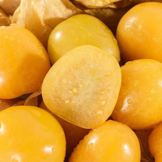吉林大安菇娘果（又叫灯笼果）850g*1箱 商品图3