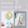 mini手持小风扇 商品缩略图3