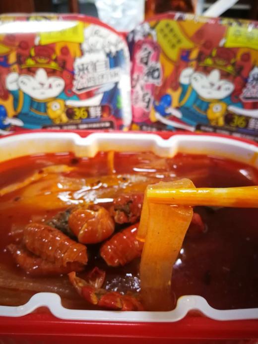 麻辣海鲜自热火锅，买二赠一，买三赠二-DX 商品图2