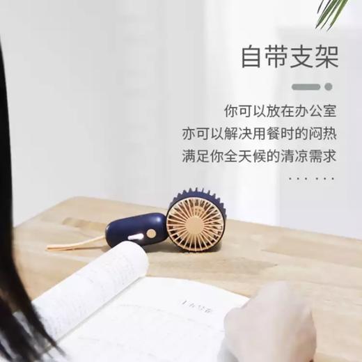mini手持小风扇 商品图4