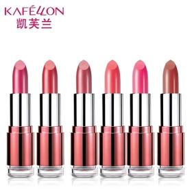 凯芙兰甜蜜透润唇膏1号公主粉