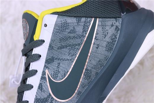 耐克/NIKE 耐克科比5篮球鞋 墨绿银灰 货号：CD4991-300尺码 商品图1