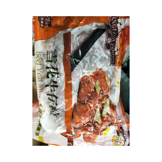 会员旗舰店 雪花牛仔粒300g*10 商品图0