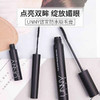 韩国UNNY睫毛膏 商品缩略图3