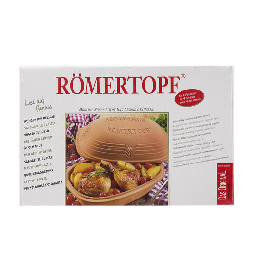 德国原产ROMERTOPF陶制烤锅多功能多用途烤锅现代造型 商品图2