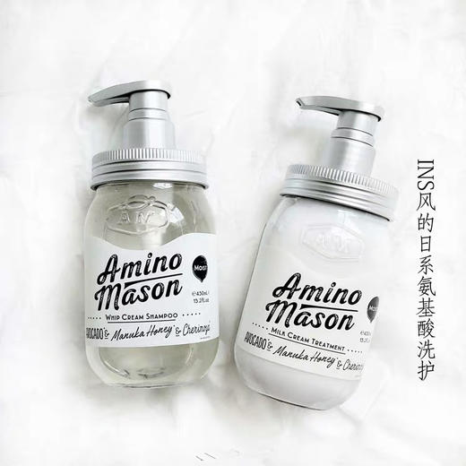 日本Amino Mason氨基酸洗发水护发素（清爽型/滋润型） 商品图4
