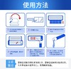 111 商品缩略图0