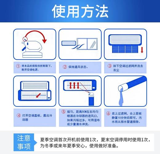 111 商品图0