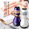 瑞初砭石恒温智能按摩电动刮痧仪器家用疏通经络艾灸揉腹排毒神器 商品缩略图1