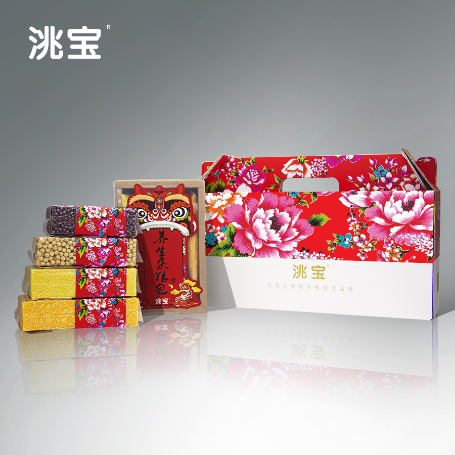 洮宝 洮宝杂粮礼盒3.0 五谷杂粮2400g
