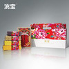 洮宝 洮宝杂粮礼盒3.0 五谷杂粮2400g 商品缩略图0