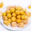 吉林大安菇娘果（又叫灯笼果）850g*1箱 商品缩略图7