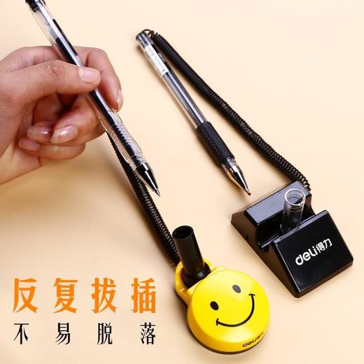 得力桌面台笔固定笔座办公中性笔银行前台柜台窗口带线笔 商品图1
