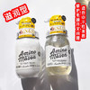 日本Amino Mason氨基酸洗发水护发素（清爽型/滋润型） 商品缩略图6