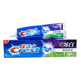 佳洁士牙膏3D炫白劲爽清新（120g/支）