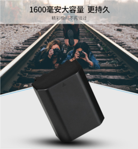 斯丹德NP-FZ100电池适用索尼微单SONY单反相机ILCE A9 A7III A7R3 A7RIII A7M3 A7S3 A7M/S/R 3 III