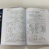 电子工程师手册 设计卷 杨贵恒 单片机原理及应用和Protel电路设计制版技术书 电路元件设计维修电子技术基础知识应用书籍电工书籍 商品缩略图4