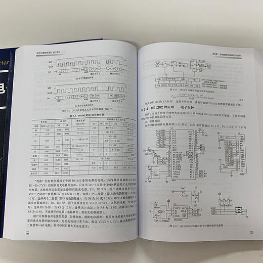 电子工程师手册 设计卷 杨贵恒 单片机原理及应用和Protel电路设计制版技术书 电路元件设计维修电子技术基础知识应用书籍电工书籍 商品图4