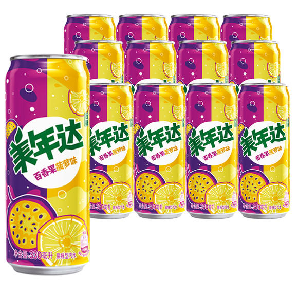 330ml*12罐 高听装美年达百香果菠萝味