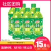 【社区团购】达利园500ml青梅绿茶*6  94257 商品缩略图0
