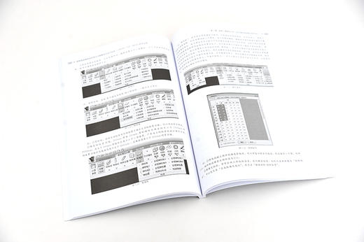 超限高层建筑结构常见问题解答与设计实战 PKPM YJK MIDAS软件应用 鞠小奇 高层建筑结构设计书籍 超限高层建筑施工技术性能设计书 商品图2