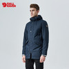 kiruna lite parka 男女款派克大衣82975 商品缩略图1