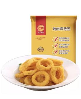 【正大】鸡肉洋葱圈800克