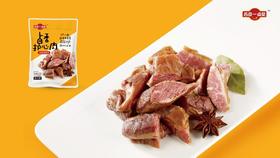 【新品尝鲜价】苏食卤香隔膜肉*2袋（120g/袋） 【0510】
