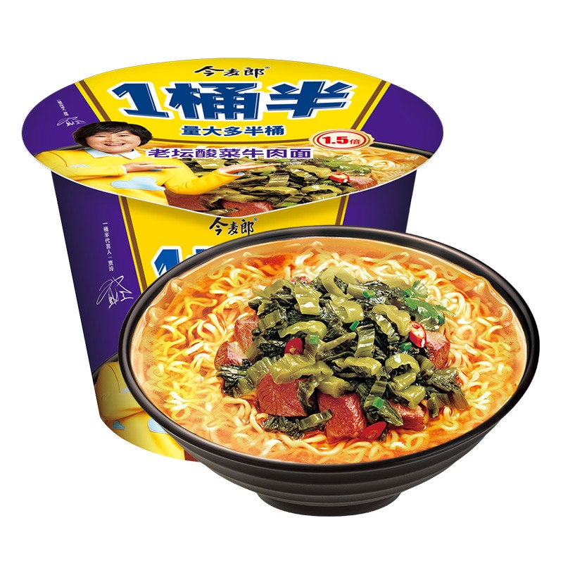 今麦郎1桶半老坛酸菜牛肉面165g桶