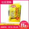 【社区团购】宏途216g家庭分享装山药片 148654 商品缩略图0