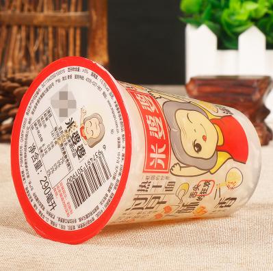 米婆婆佬米酒290ml/杯*5杯 商品图1