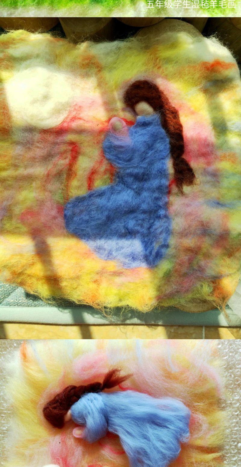 华德福手工 静静手工 华德福玩具 华德福娃娃 羊毛画