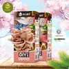 【送小喷瓶】DIY种植蘑菇——在家自己种美味 商品缩略图2