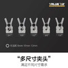 飞越全自动锂电扩口器VEF-1 6MM-19MM 货品代码21123 商品缩略图2