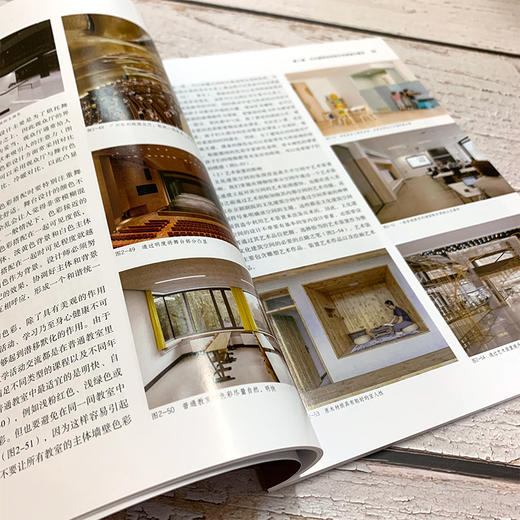 室内设计新视点 新思维 新方法丛书 文化建筑空间室内设计 室内装饰设计书籍 文化空间设计理论及方案设计文化策展室内设计书 商品图4