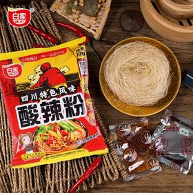 白家陈记四川特色风味酸辣粉 肥肠味粉 108g/袋