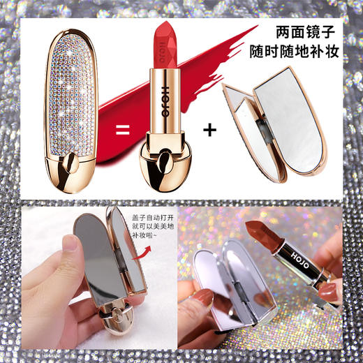 满钻带镜口红 商品图6