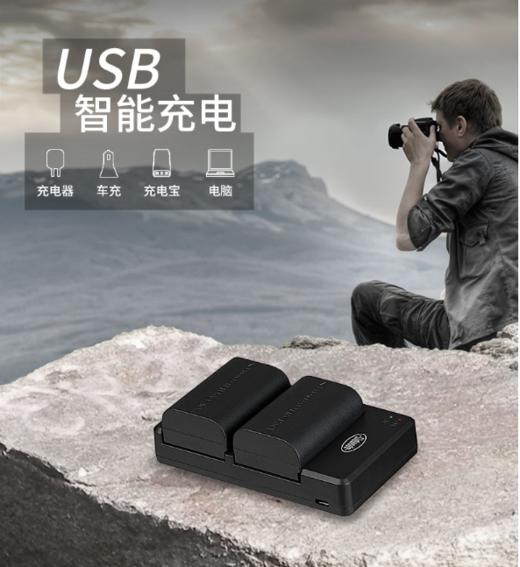 斯丹德EN-EL14电池两电双充套装适用尼康单反照相机D3100 D3200 D3300 D5200 D5100 D5300 D3400 D5500 D5600 商品图2