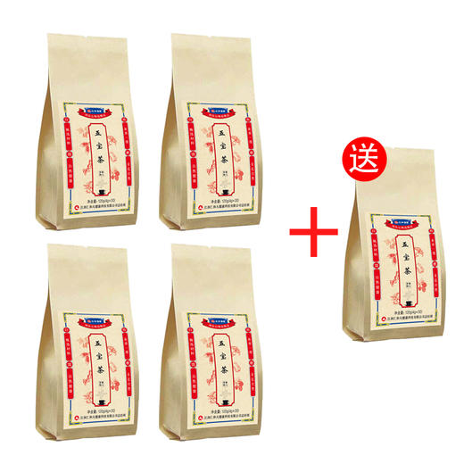 仁和 男人五宝茶 缓解疲劳 熬夜茶 商品图6