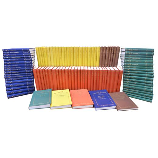 汉译世界学术名著丛书·120年纪念版·珍藏本·语言 商品图0