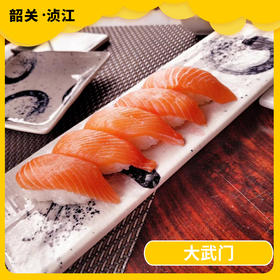 韶关美食探店-大武门