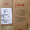 Abisko sun LS W女式衬衫 89820 商品缩略图4