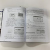 电子工程师手册 设计卷 杨贵恒 单片机原理及应用和Protel电路设计制版技术书 电路元件设计维修电子技术基础知识应用书籍电工书籍 商品缩略图2