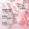 【樱桃甜甜小灯泡精华】雪玲妃补水保湿小灯泡精华液 改善干燥肌肤 提亮肤色 收缩毛孔爽肤水 重返少女肌！ 商品缩略图2