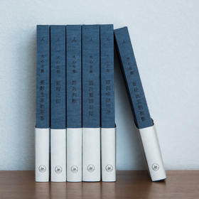 木心散文小说系列套装（共6本）